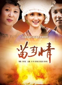 久久这里只有精品免费视频