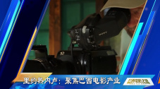 淫荡的假面派对